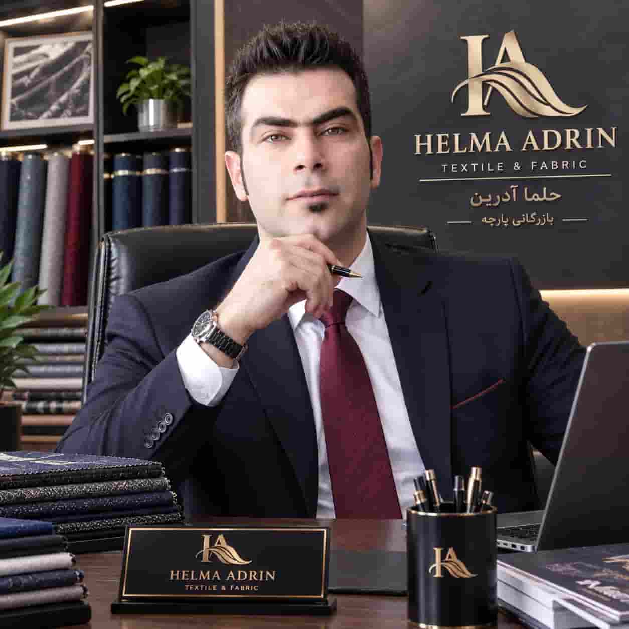 ابراهیم کلانتری